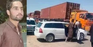 چمن لاپتہ نوجوان کی بوری بند نعش برآمد لواحقین نے احتجاجا  روڈ بلاک کردیا