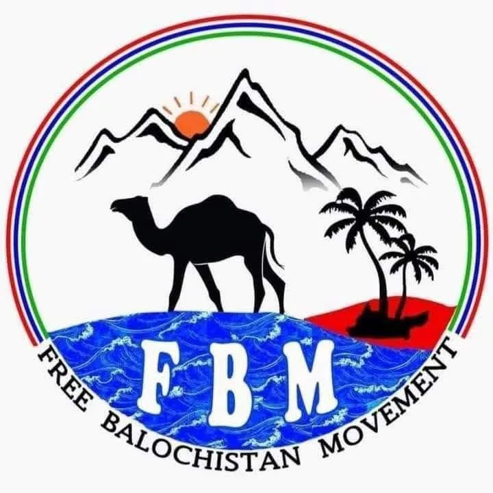 قابض ریاستوں کے ساتھ سمجھوتہ آزادی کو کمزور کرنے کے مترادف ہے_ فری بلوچستان موومنٹ