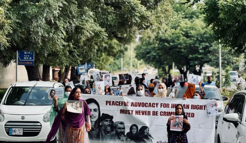 اسلام آباد بی وائی سی رہنماؤں اور جبری گمشدہ افراد کے اہلِ خانہ کا دھرنا 64ویں دن میں داخل