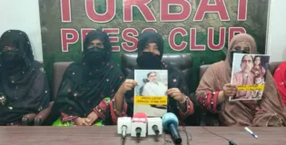 تربت لاپتہ نوجوان کے اہلخانہ کی تین دن کی مہلت، بازیاب نہ ہوئے ایم 8 شاہراہ بند کریں گے