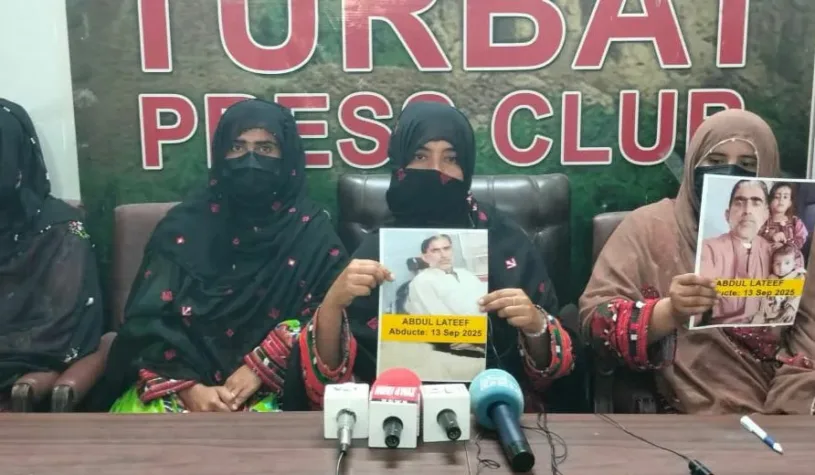 تربت لاپتہ نوجوان کے اہلخانہ کی تین دن کی مہلت، بازیاب نہ ہوئے ایم 8 شاہراہ بند کریں گے