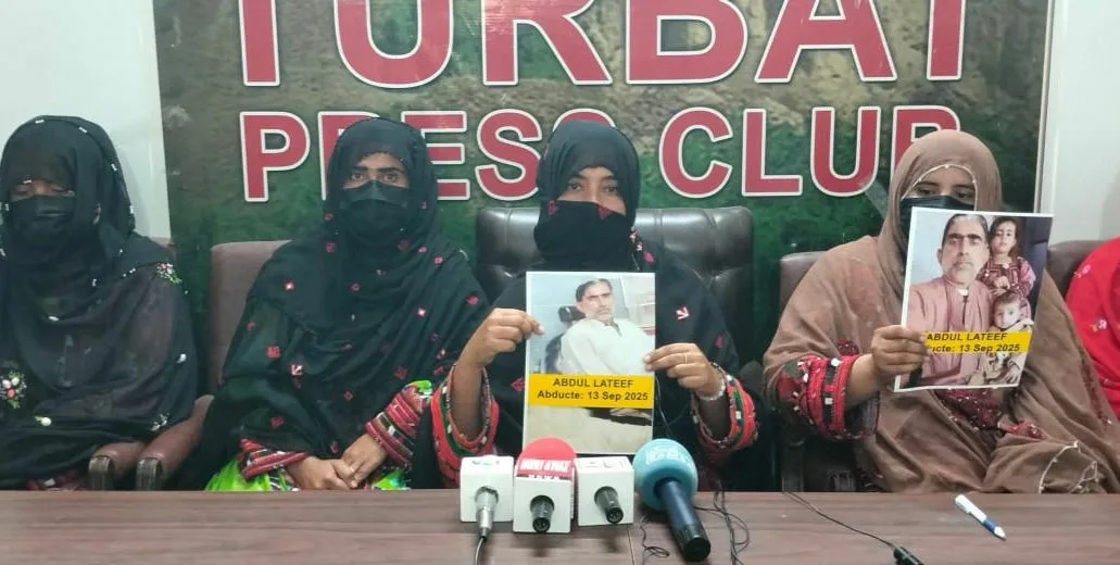 تربت لاپتہ نوجوان کے اہلخانہ کی تین دن کی مہلت، بازیاب نہ ہوئے ایم 8 شاہراہ بند کریں گے