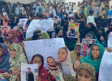 مند بلوچ نوجوانوں کے قتل کے خلاف احتجاج