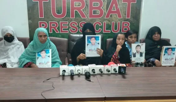 بلوچی زبان کے معروف گلوکار استاد رفیق اومان جبری گمشدگی کو 11 سال مکمل، اہلِ خانہ کی پریس کانفرنس