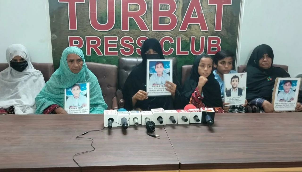 بلوچی زبان کے معروف گلوکار  استاد رفیق اومان جبری گمشدگی کو 11 سال مکمل، اہلِ خانہ کی پریس کانفرنس