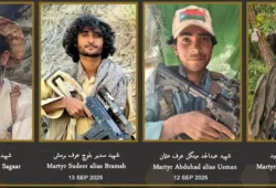 مستونگ زامران جھڑپوں میں قابض فوج کے 7 اہلکار ہلاک، 4 سرمچار شہید ہوئے ۔براس