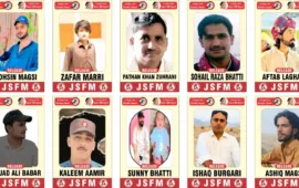 JSFM strongly condemns brutal state action and the ongoing enforced disappearances of innocent political and national activists.