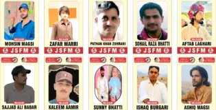 JSFM strongly condemns brutal state action and the ongoing enforced disappearances of innocent political and national activists.