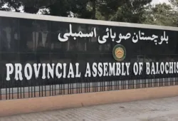 بلوچستان اسمبلی کا نیا انسدادِ دہشتگردی قانون منظور، مقدمات خفیہ کارروائی کے تحت نمٹانے کا فیصلہ