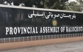 بلوچستان اسمبلی کا نیا انسدادِ دہشتگردی قانون منظور، مقدمات خفیہ کارروائی کے تحت نمٹانے کا فیصلہ