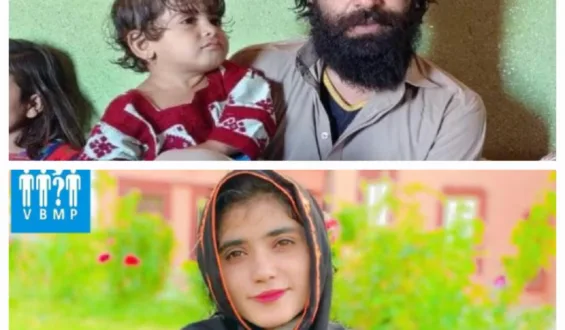 جبری لاپتہ ماہ جبین کے بھائی یونس چار ماہ بعد بازیاب