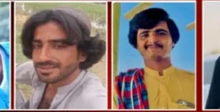 بلیدہ اوتھل زیر حراست 4 افراد کی لاشیں برآمد