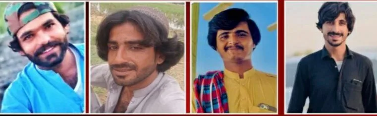 بلیدہ اوتھل زیر حراست 4 افراد کی لاشیں برآمد