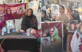 تربت شبیر بلوچ کی جبری گمشدگی 9 سال مکمل، احتجاجی ریلی- بلوچ ویمن فورم