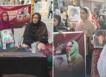 تربت شبیر بلوچ کی جبری گمشدگی 9 سال مکمل، احتجاجی ریلی- بلوچ ویمن فورم