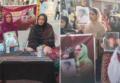تربت شبیر بلوچ کی جبری گمشدگی 9 سال مکمل، احتجاجی ریلی- بلوچ ویمن فورم