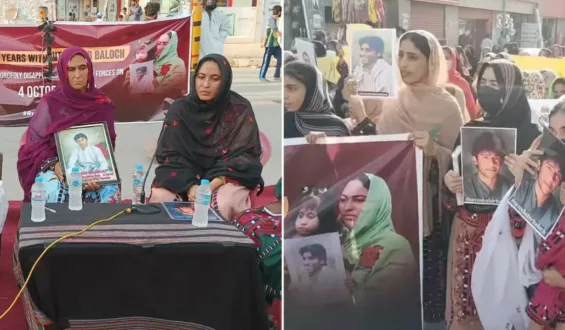 تربت شبیر بلوچ کی جبری گمشدگی 9 سال مکمل، احتجاجی ریلی- بلوچ ویمن فورم