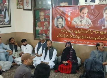 شہید زبیر بلوچ اور نثار جان کی جدوجہد نئی نسل کے لیے مشعلِ راہ ہے، وی بی ایم پی