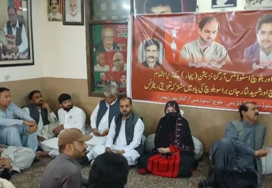 شہید زبیر بلوچ اور نثار جان کی جدوجہد نئی نسل کے لیے مشعلِ راہ ہے، وی بی ایم پی