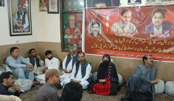 شہید زبیر بلوچ اور نثار جان کی جدوجہد نئی نسل کے لیے مشعلِ راہ ہے، وی بی ایم پی