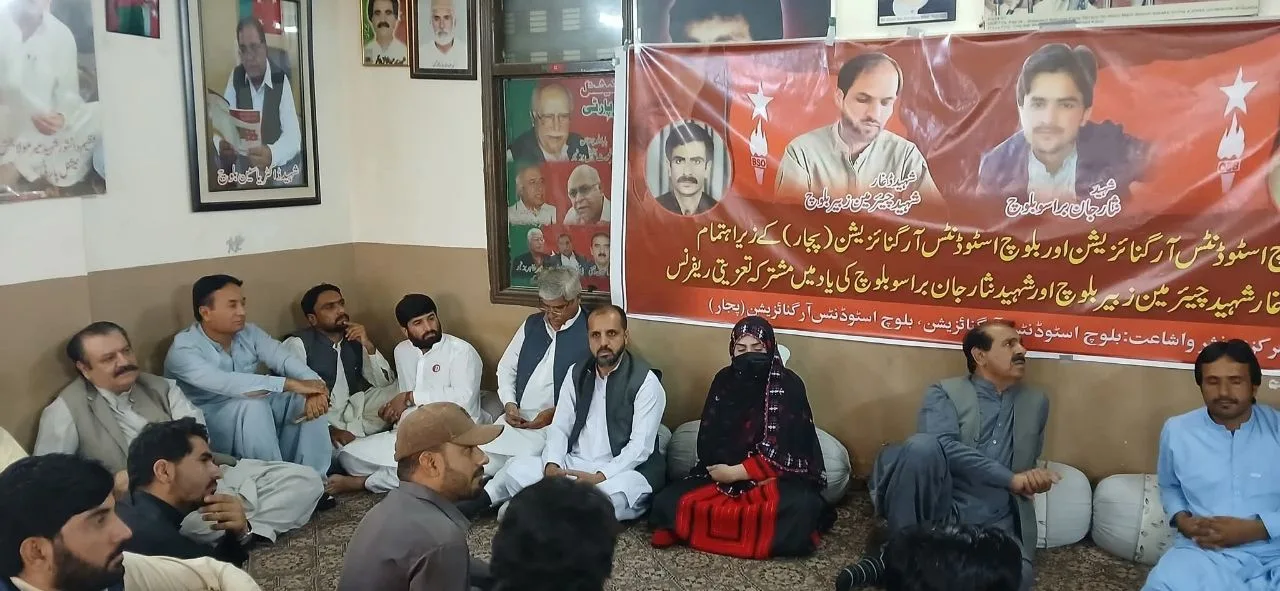 شہید زبیر بلوچ اور نثار جان کی جدوجہد نئی نسل کے لیے مشعلِ راہ ہے، وی بی ایم پی