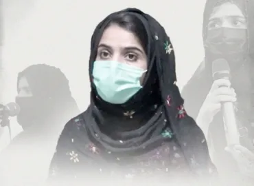 بلوچ عوام کی مرضی کے بغیر پسنی میں امریکی فوجی اڈہ قائم کرنے کی کسی بھی پیشکش کو مسترد کرتے ہیں ۔ ڈاکٹر صبیحہ بلوچ