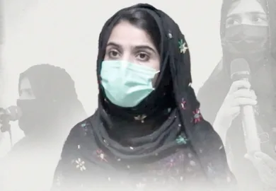 بلوچ عوام کی مرضی کے بغیر پسنی میں امریکی فوجی اڈہ قائم کرنے کی کسی بھی پیشکش کو مسترد کرتے ہیں ۔ ڈاکٹر صبیحہ بلوچ