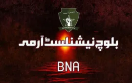 شھداد کوٹ میں قابض پاکستانی فوج کے لیے استعمال ہونے والے جاسوسی ٹاور کو نشانہ بنایا کر ناکارہ بنا دیا۔ بی این اے