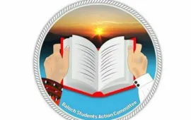 بساک کونسل سیشن بنام بلوچ خواتین و بیاد عطاء شاد و آزات جمالدینی منعقد ہوگی