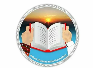 بساک کونسل سیشن بنام بلوچ خواتین و بیاد عطاء شاد و آزات جمالدینی منعقد ہوگی