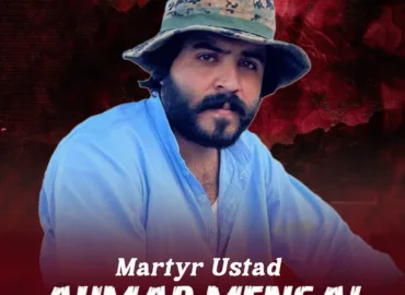 شہید احمد مینگل کو ان کی قربانی اور محنت پر انہیں "استاد” کے لقب سے نوازتے ہے — بی این اے