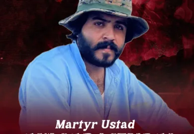 شہید احمد مینگل کو ان کی قربانی اور محنت پر انہیں "استاد” کے لقب سے نوازتے ہے — بی این اے