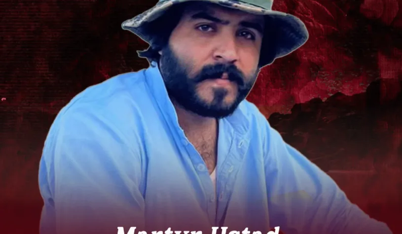 شہید احمد مینگل کو ان کی قربانی اور محنت پر انہیں "استاد” کے لقب سے نوازتے ہے — بی این اے