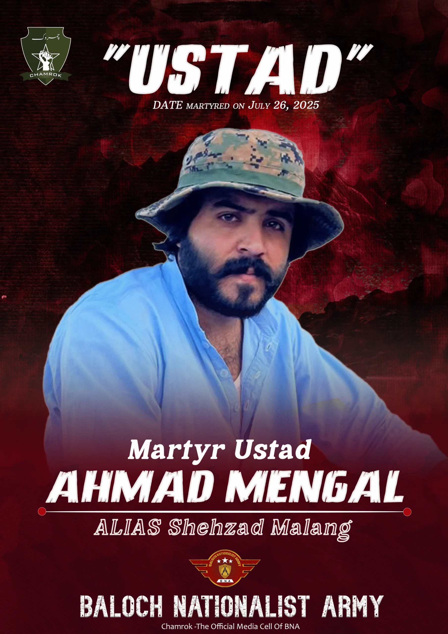 شہید احمد مینگل کو ان کی قربانی اور محنت پر انہیں "استاد” کے لقب سے نوازتے ہے — بی این اے
