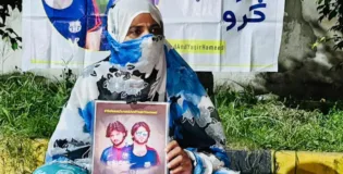 حب جنید اور یاسر حمید کی جبری گمشدگی کو ایک سال مکمل، سماجی رابطوں پر آگاہی مہم