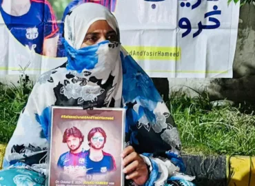 حب جنید اور یاسر حمید کی جبری گمشدگی کو ایک سال مکمل، سماجی رابطوں پر آگاہی مہم