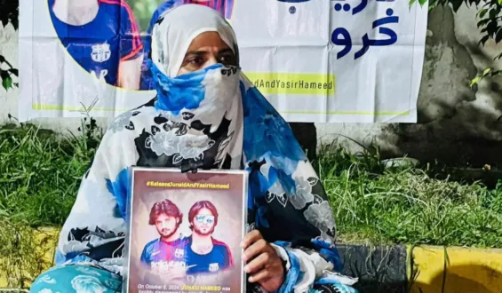 حب جنید اور یاسر حمید کی جبری گمشدگی کو ایک سال مکمل، سماجی رابطوں پر آگاہی مہم