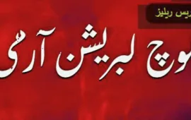 زہری آئی ای ڈی حملہ، قابض پاکستانی فوج کے دو اہلکار ہلاک کئے۔ بلوچ لبریشن آرمی