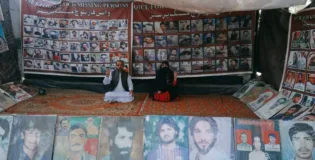 کوئٹہ جبری گمشدگیوں کے خلاف احتجاج کیمپ 5964 ویں روز جاری