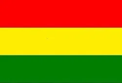 زہری پاکستانی فورسز نے کرفیو نافذ کرکے گھروں کو مسمار کیا۔بلوچستان نیشنل پارٹی