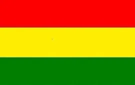 زہری پاکستانی فورسز نے کرفیو نافذ کرکے گھروں کو مسمار کیا۔بلوچستان نیشنل پارٹی