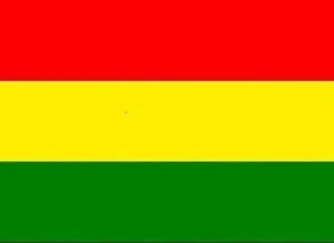 زہری پاکستانی فورسز نے کرفیو نافذ کرکے گھروں کو مسمار کیا۔بلوچستان نیشنل پارٹی