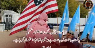 امریکا وائٹ آفس کے سامنے پمفلٹ تقسیم  پاکستان دہشت گرد ریاست ہے جو محکوم اقوام کا استحصال کر رہا ہے۔ بی این ایم