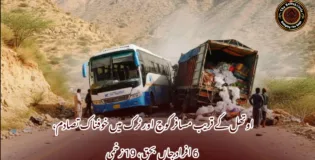 اوتھل کے قریب مسافر کوچ اور ٹرک میں خوفناک تصادم، 6 افراد جاں بحق، 19 زخمی