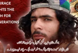 بھاگ ناڑی شہر پر مکمل کنٹرول، سرکاری دفاتر نشانہ، ایس ایچ او سمیت 6 اہلکار ہلاک، اسلحہ ضبط، ایک سرمچار شہید- یو بی اے