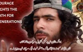 بھاگ ناڑی شہر پر مکمل کنٹرول، سرکاری دفاتر نشانہ، ایس ایچ او سمیت 6 اہلکار ہلاک، اسلحہ ضبط، ایک سرمچار شہید- یو بی اے