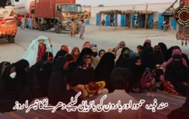 مند فہد، حمود اور ہارون کی بازیابی کیلیے دھرنےکا تیسرا روز