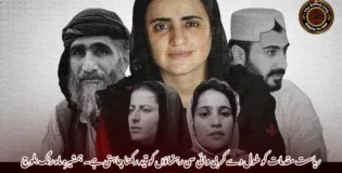 ریاست مقدمات کو طول دے کر بی وائی سی رہنماؤں کو قید رکھنا چاہتی ہے۔ ہمشیرہ ماہ رنگ بلوچ