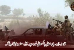 قلات ڈیرہ مراد جمالی پاکستانی فورسز پر حملے، متعدد اہلکار ہلاک