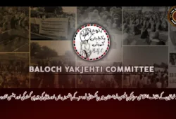 بلوچ خواتین کے خلاف اجتماعی سزا کی پالیسی بلوچستان میں پاکستانی فورسز کے ہاتھوں ماں اور بیٹی کی جبری گمشدگی اور جنسی تشدد- بی وائی سی